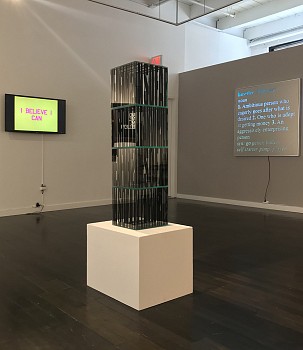 "Text Messages" Invitational Exhibition 